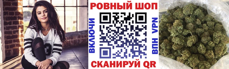 Где купить Торопец ГАШИШ mega маркетплейс ГЕРОИН A-PVP Мефедрон КОКАИН Канабис