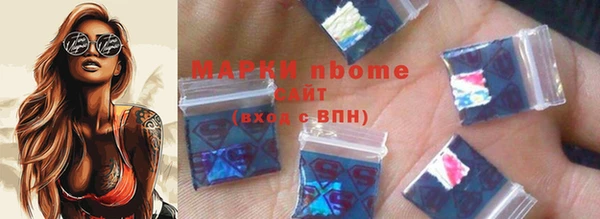 мяу мяу мука Ладушкин