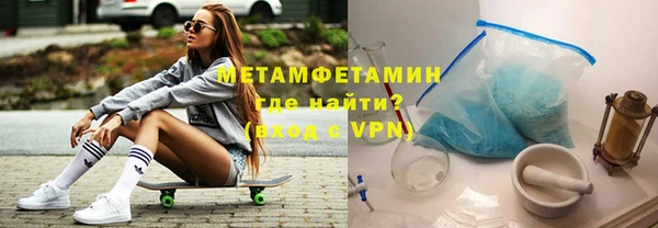 мяу мяу мука Ладушкин