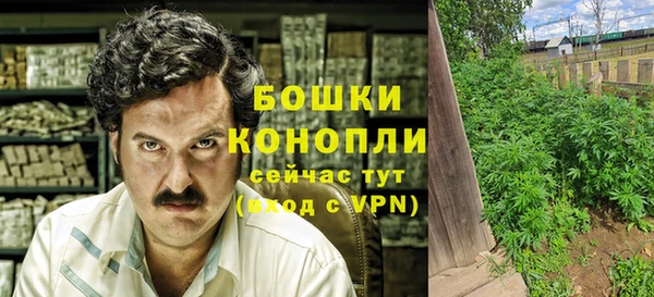 прущая мука Липки