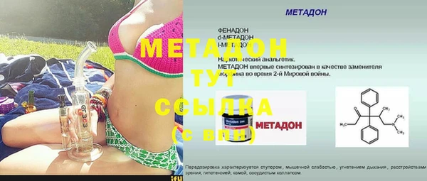 прущая мука Липки