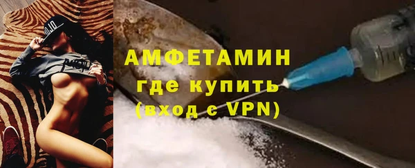 MDMA Лагань