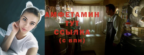 прущая мука Липки