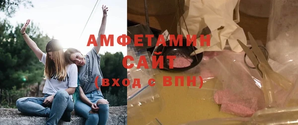 таблы Лиски