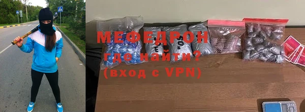 MDMA Лагань