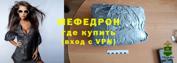 прущая мука Липки