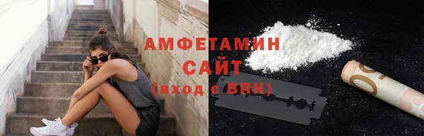 MDMA Лагань