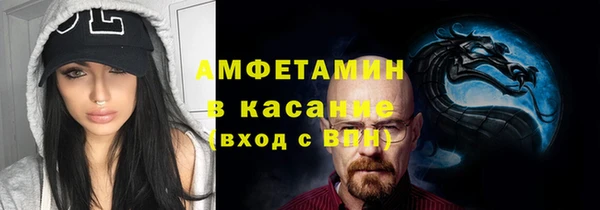 таблы Лабытнанги