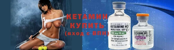 прущая мука Липки