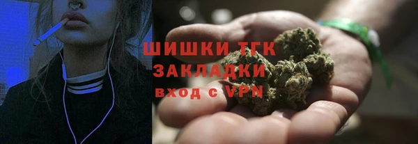 таблы Лабытнанги