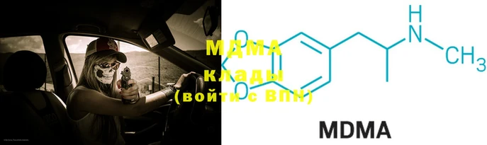 таблы Лиски