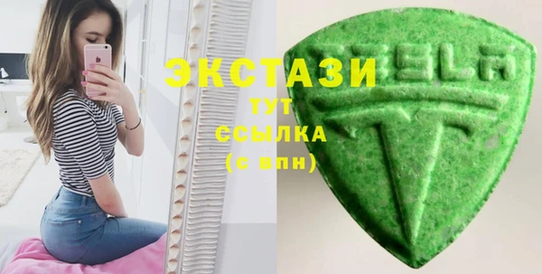 кокаин Россошь