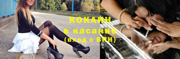 прущая мука Липки