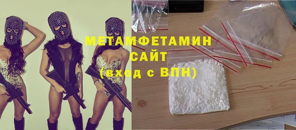 мяу мяу мука Ладушкин