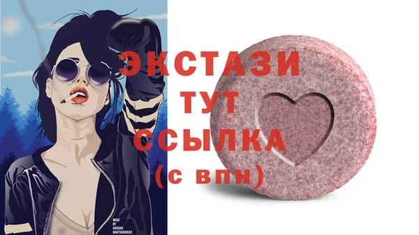 прущая мука Липки