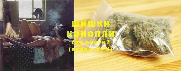 таблы Лиски