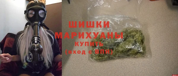 MDMA Лагань