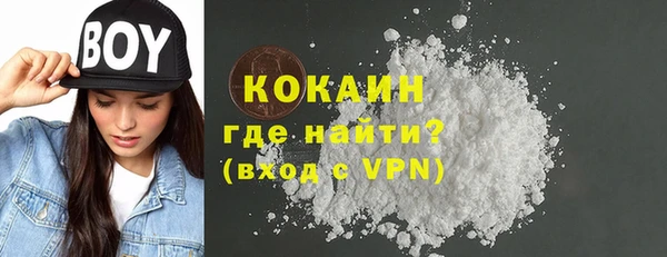 мяу мяу мука Ладушкин